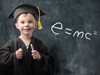 Единовременные денежные премии талантливым и одарённым детям